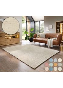 Wollteppich OTTO HOME "Pirker, handgewebt", beige (natur), B:40cm H:12mm L:60cm, Schurwolle, Teppiche, Wollteppich, Handwebteppich, meliert, reine Wolle, Wendeteppich, Scandi, Wohnzimmer