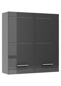 H&auml;ngeschrank Welltime "Avena, Badschrank, Badezimmerschrank, Badm&ouml;bel", grau, B:72,8cm H:77cm T:23cm, FSC-zertifizierter Holzwerkstoff, Schr&auml;nke, H&auml;ngeschrank, Breite 72,8 cm, 2 T&uuml;ren, minimalistisch, zeitlos, hochgl&auml;nzend