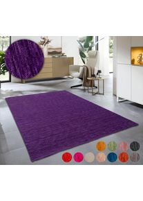 Wollteppich OTTO HOME "Karchau, Handwebteppich", lila, B:40cm H:13mm L:60cm, Schurwolle, Teppiche, Wollteppich, reine Wolle, meliert, handgewebt, brilliante Farben