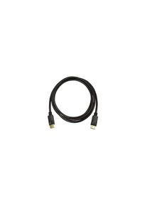 Logilink Video-Kabel "CV0120", schwarz, B:23,5cm H:2cm T:25,5cm, Kabel, Video-Kabel