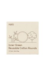 PURITO Inner Green Reusable Cotton Rounds 58g