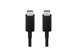 Produktbild SAMSUNG USB C Kabel 1,8 m schwarz, 1 St.
