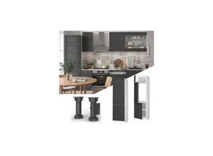 Vicco Kühlumbauschrank Küchenschrank Küchenmöbel Fame-Line