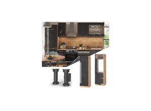 Vicco Kühlumbauschrank Küchenschrank Küchenmöbel Fame-Line