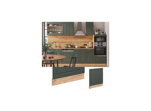 Vicco Geschirrspülerblende Küchenschrank Küchenmöbel Fame-Line