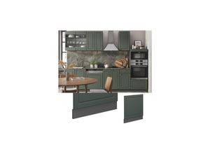 Vicco Geschirrspülerblende Küchenschrank Küchenmöbel Fame-Line