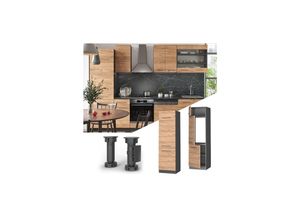 Vicco Kühlumbauschrank Küchenschrank Küchenmöbel Fame-Line