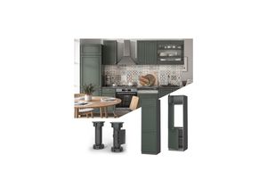 Vicco Kühlumbauschrank Küchenschrank Küchenmöbel Fame-Line