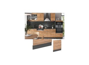 Vicco Geschirrspülerblende Küchenschrank Küchenmöbel Fame-Line