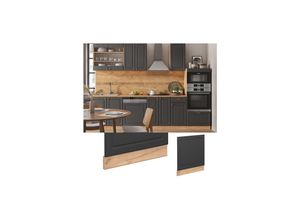 Vicco Geschirrspülerblende Küchenschrank Küchenmöbel Fame-Line