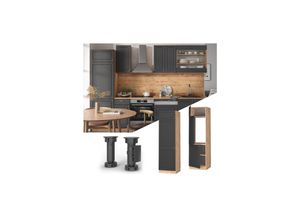 Vicco Kühlumbauschrank Küchenschrank Küchenmöbel Fame-Line