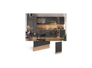 Vicco Geschirrspülerblende Küchenschrank Küchenmöbel Fame-Line