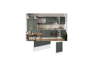 Vicco Geschirrspülerblende Küchenschrank Küchenmöbel Fame-Line