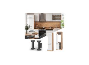 Vicco Kühlumbauschrank Küchenschrank Küchenmöbel Fame-Line