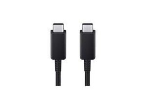 Produktbild USB 2.0 Kabel EP-DX510 (5A), USB-C Stecker > USB-C Stecker schwarz, 1,80 Meter, PD, Laden mit bis zu 100 Watt
