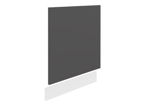 VCM Frontblende Küchenmöbel Breite 60