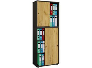 Aktenschrank VCM
