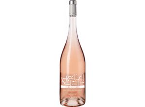 Domaine de La…