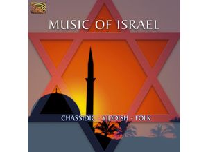 Music Of Israel…