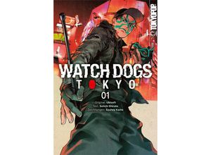 Watch Dogs…