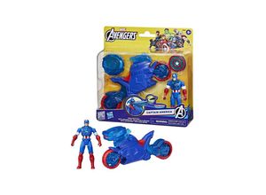Marvel Avengers…
