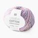 Creative Cotton Colour Coated Rico Design, Lila-Mix, aus Baumwolle