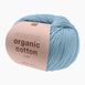 Essentials Organic Cotton aran Rico Design, Blau, aus Baumwolle