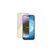 PanzerGlass Anti-blue light Screen Protector Apple iPhone 14 Pro Max | Ultra-Wide Fit w. EasyAligner