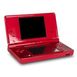 Nintendo DSi | inkl. Spiel | schwarz | Nintendogs - Dachshund & Friends