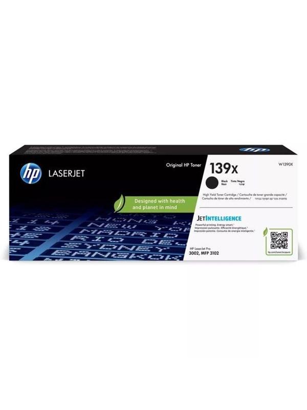 HP 139X - High Yield - Black Toner - Tonerpatrone Schwarz