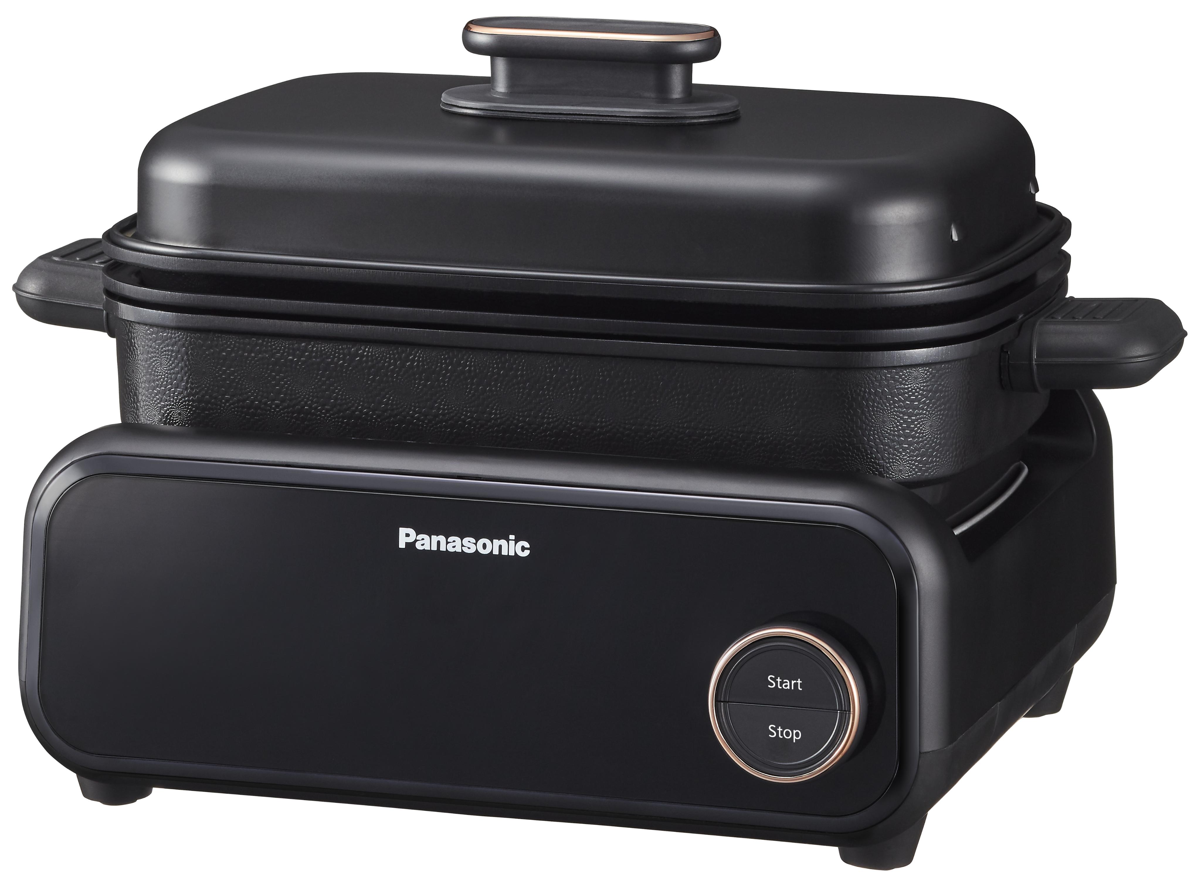PANASONIC Multikocher, schwaz, Küchenmaschinen, 4-in-1 für vielfältige kulinarische Möglichkeiten