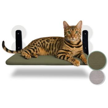 PIUPET Katzenfensterliege grün